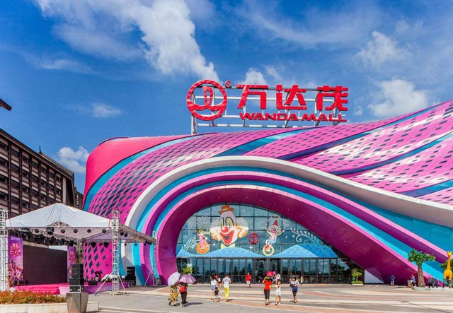 南宁五象万达茂